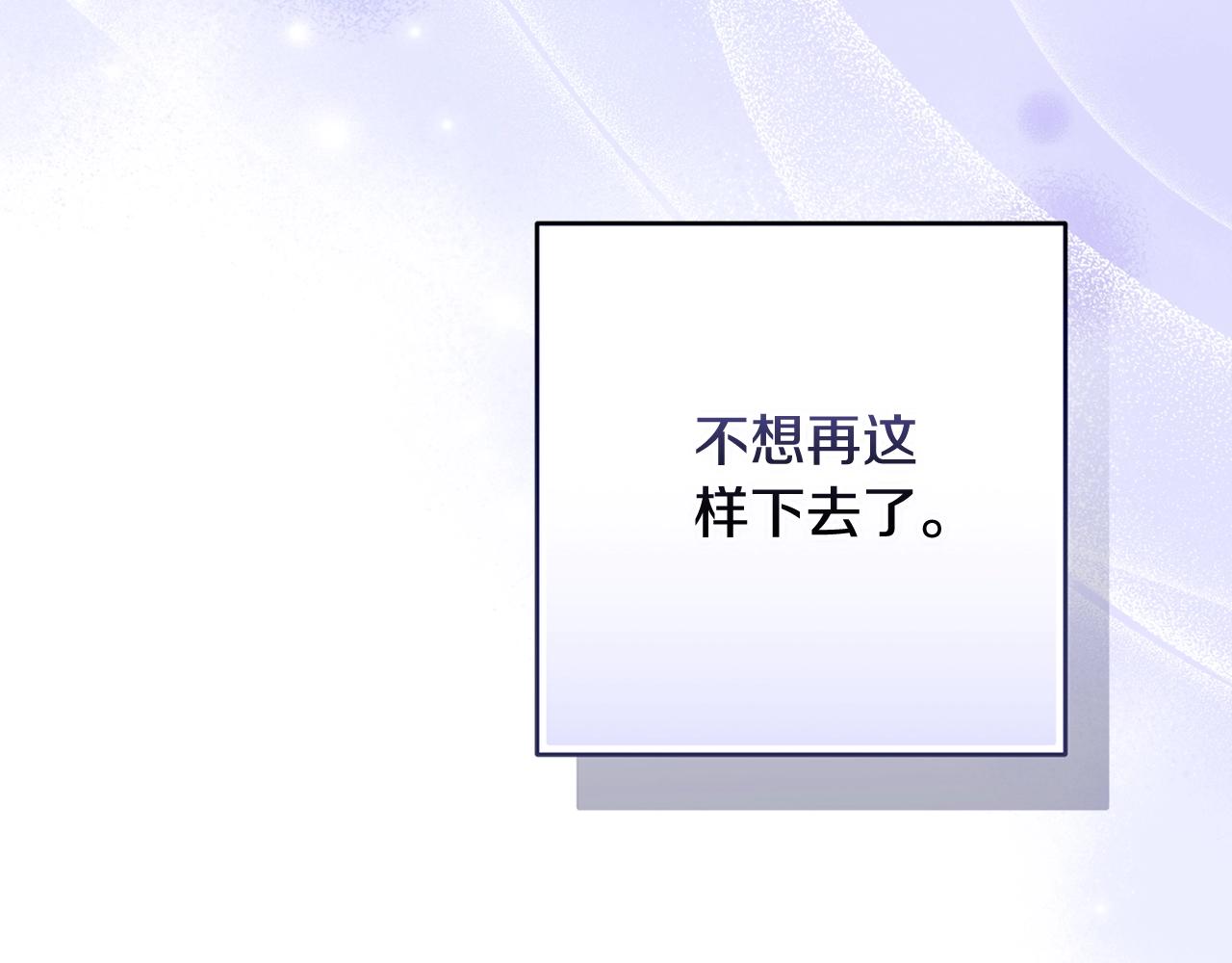 第65话45