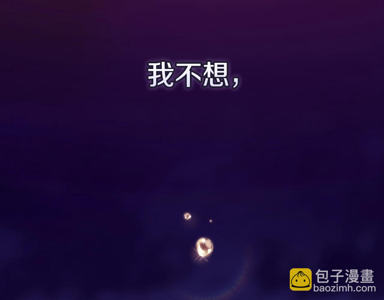 第65话47