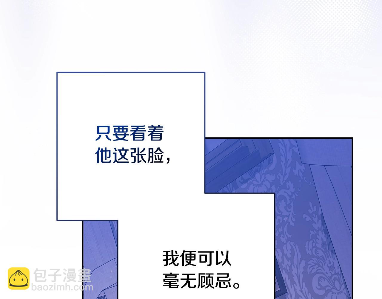 第65话5