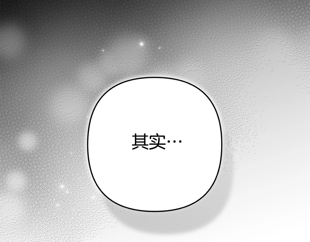 第65话55