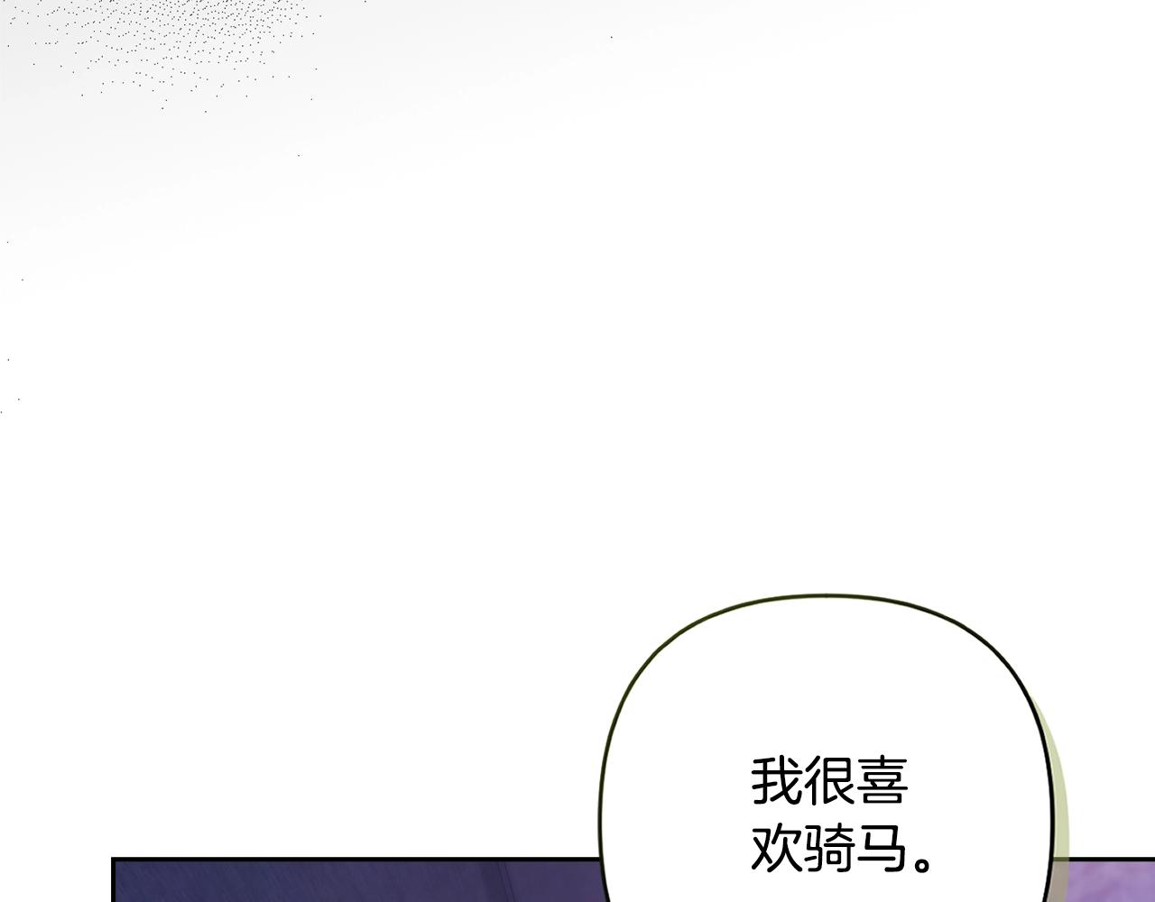 第65话56