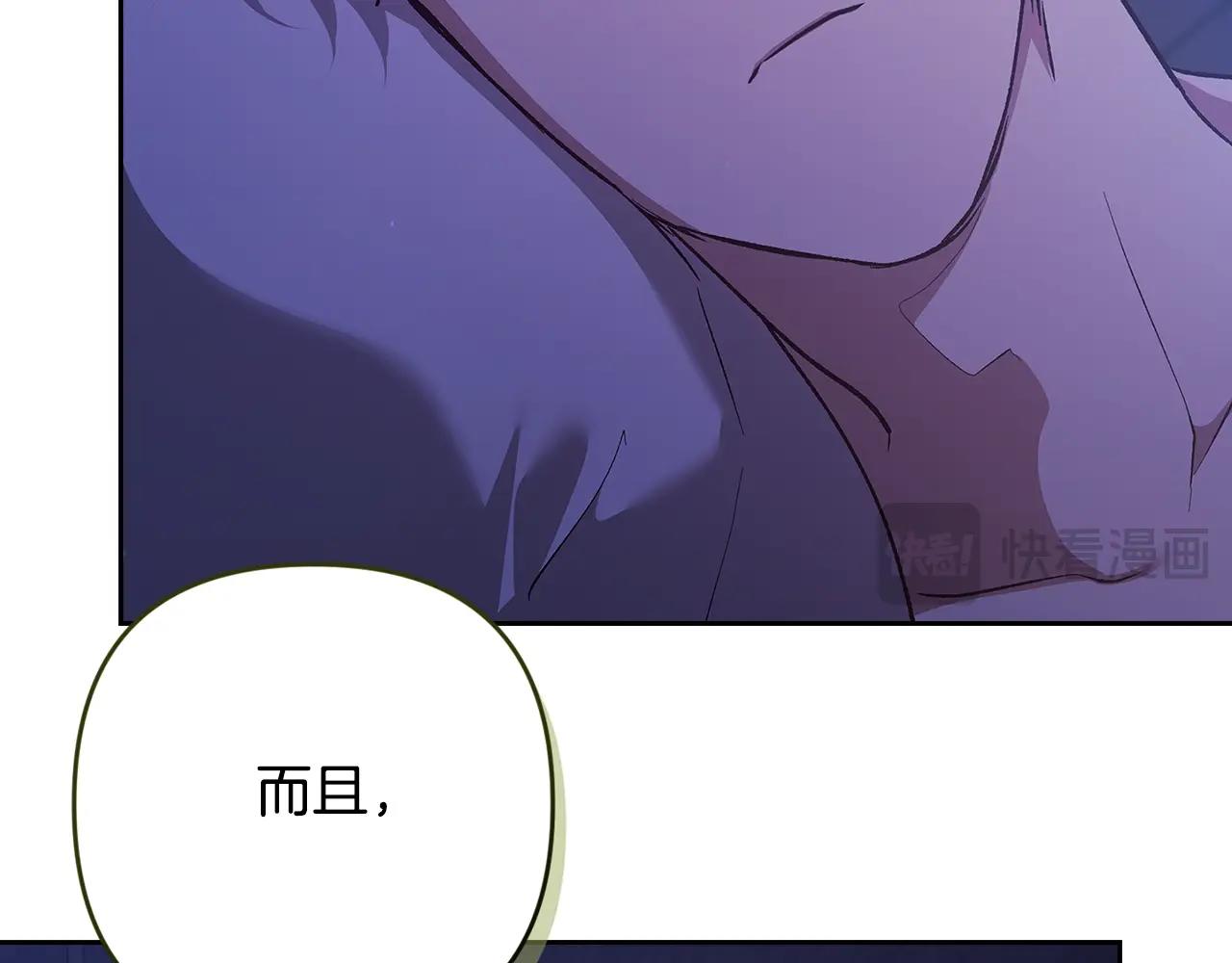 第65话58
