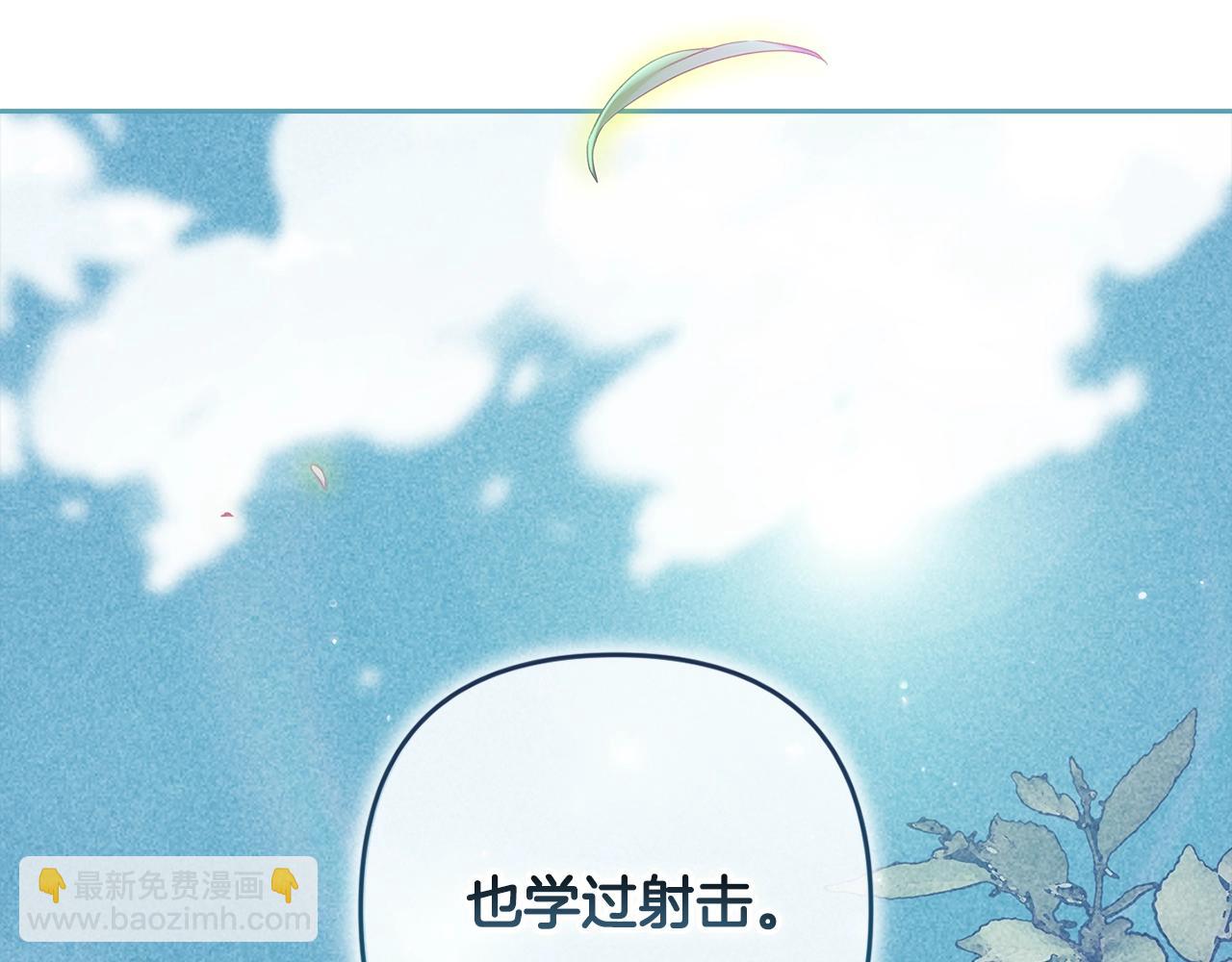 第65话69