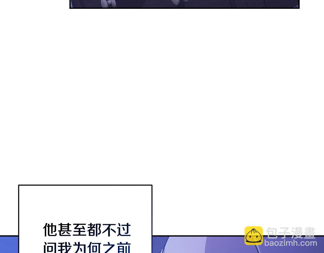 第65话7