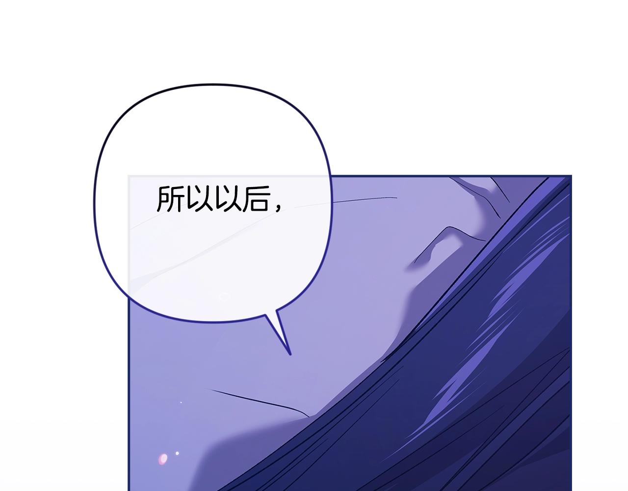 第65话81