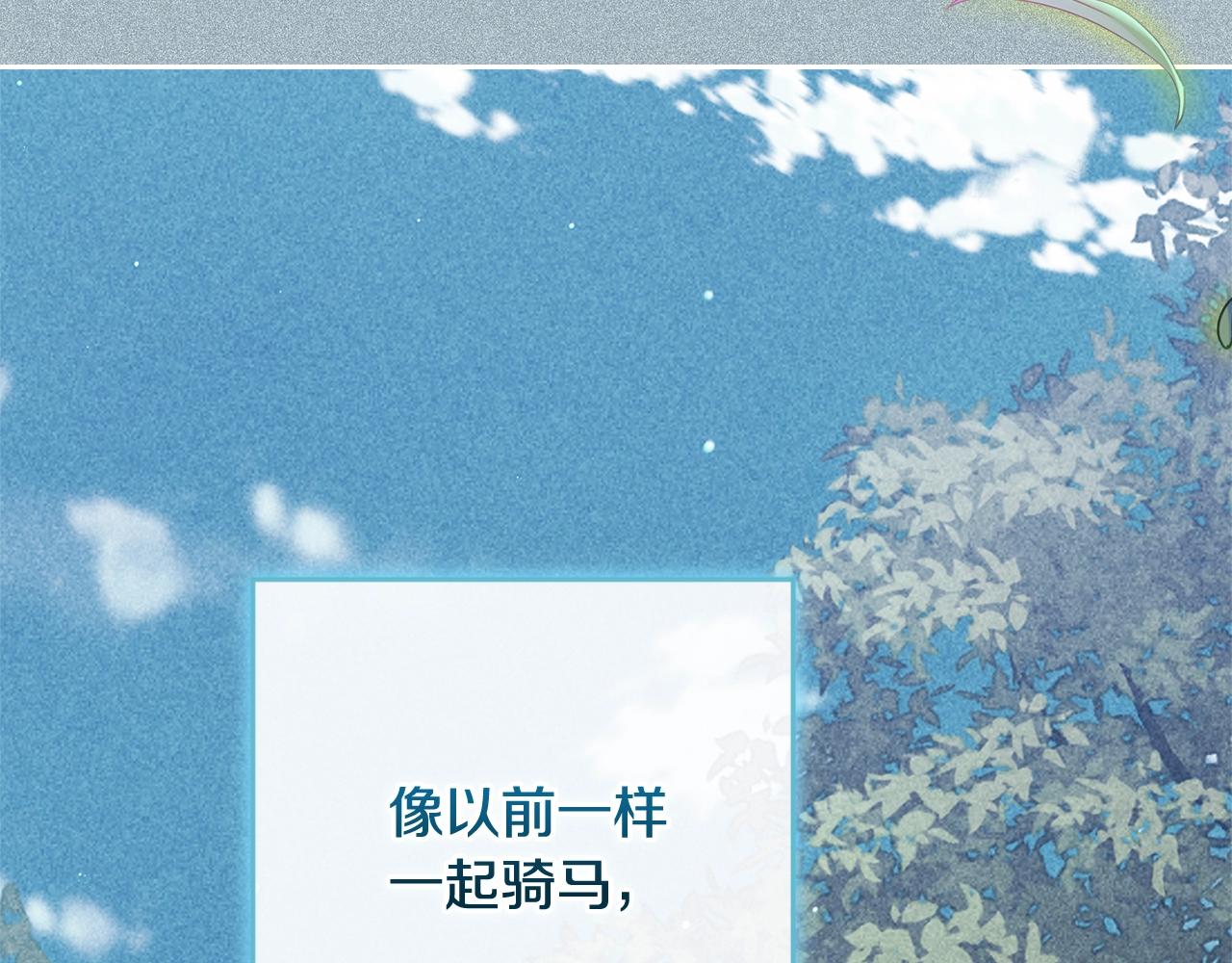 第65话93