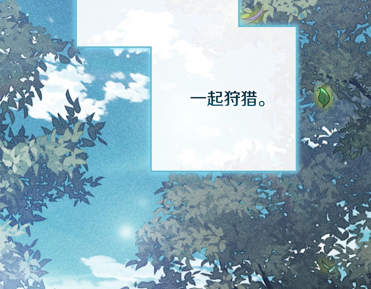 第65话94