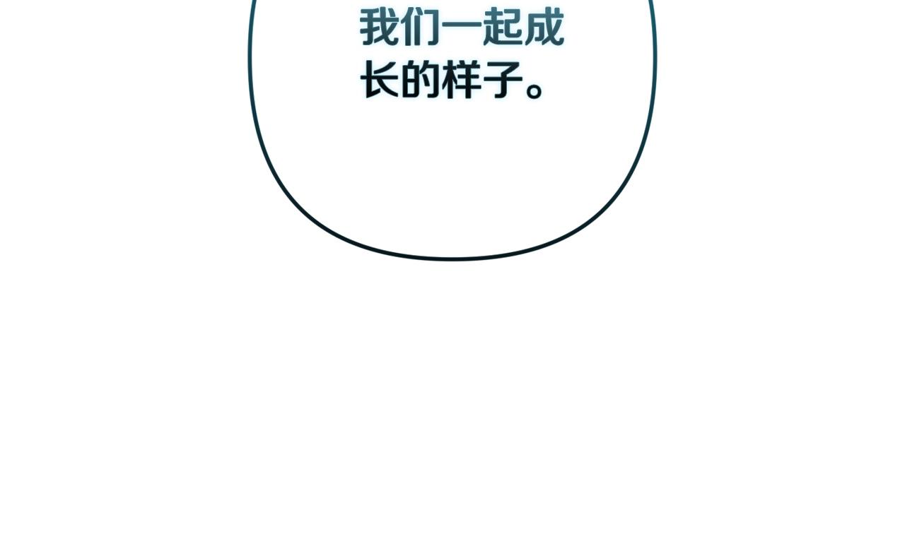 第65话99