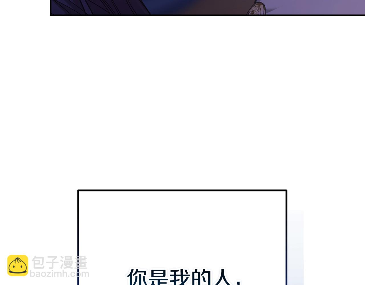 第二季完结话108