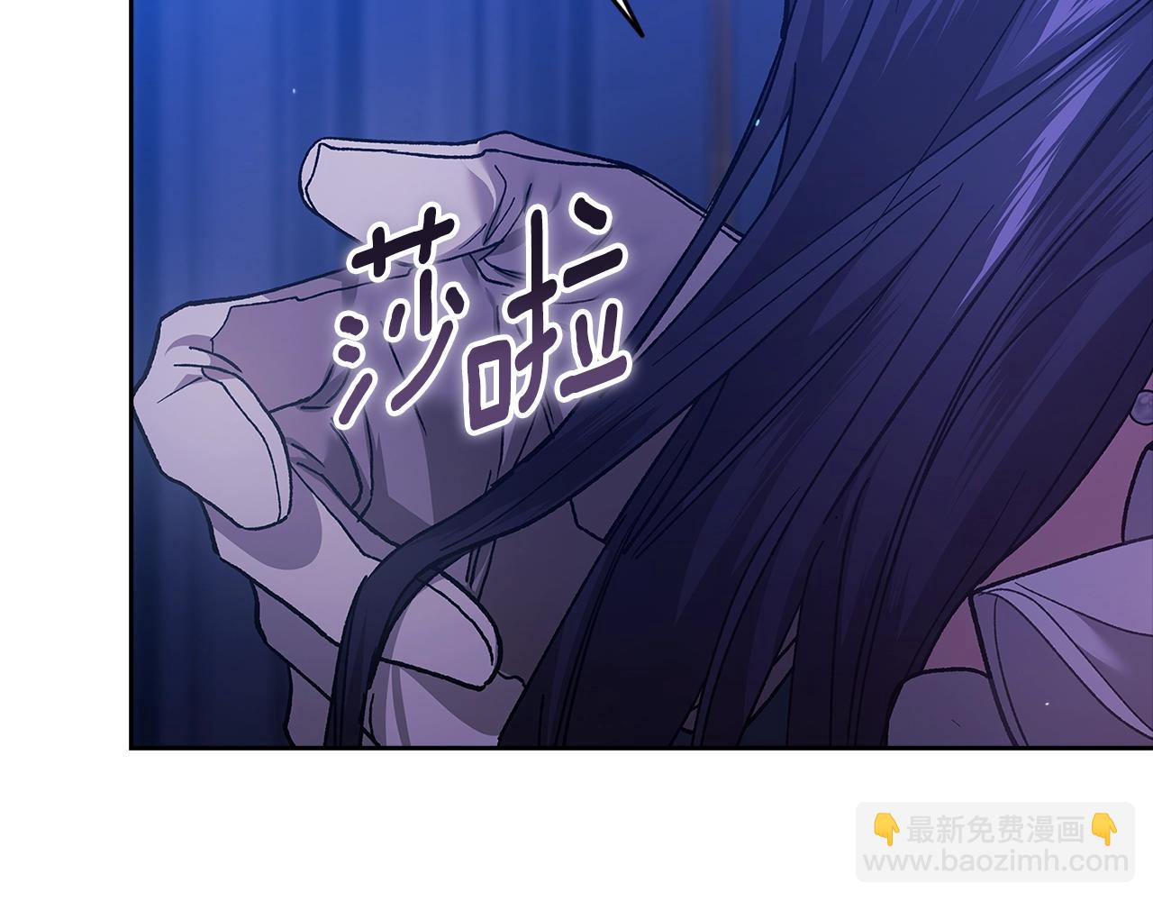 第二季完结话146
