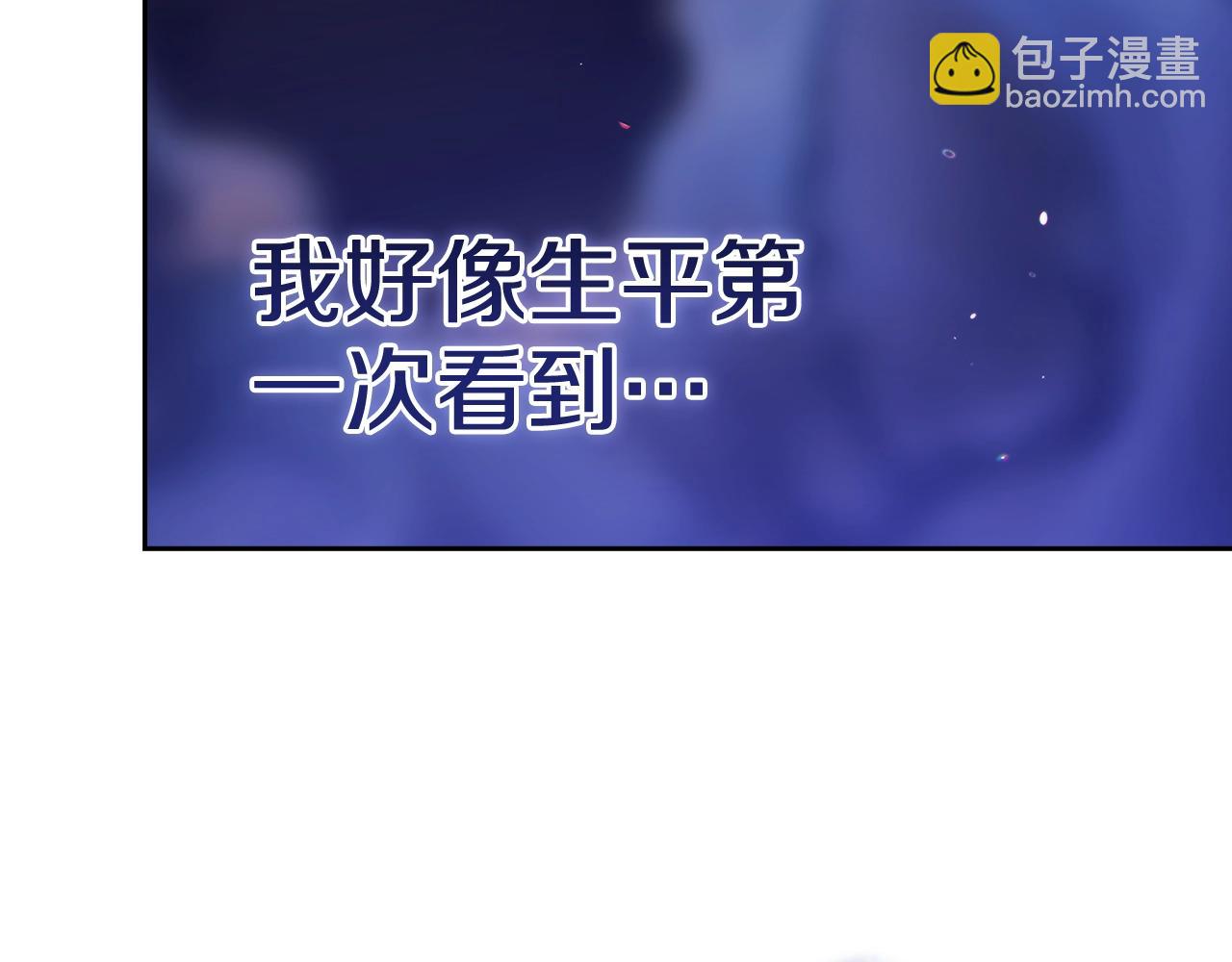 第二季完结话152