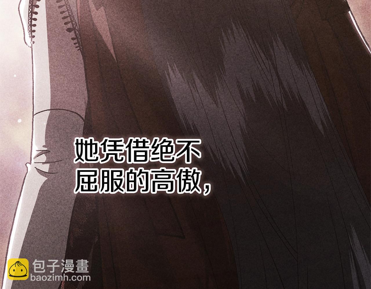 第二季完结话168