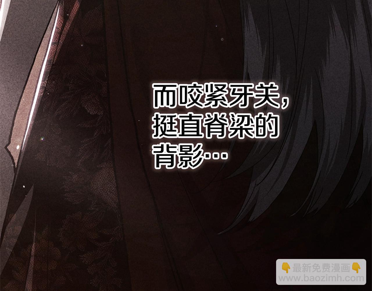 第二季完结话169