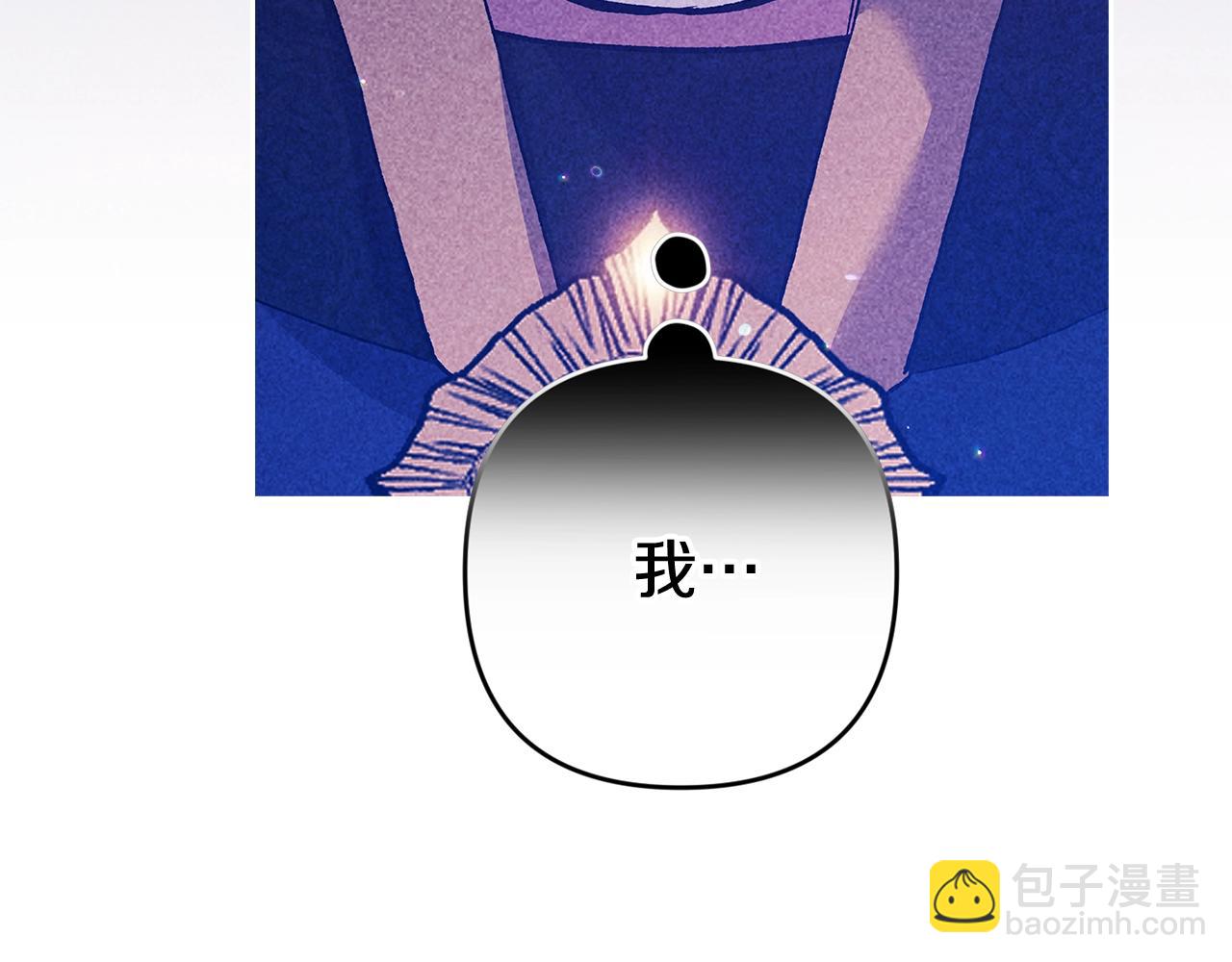 第二季完结话177