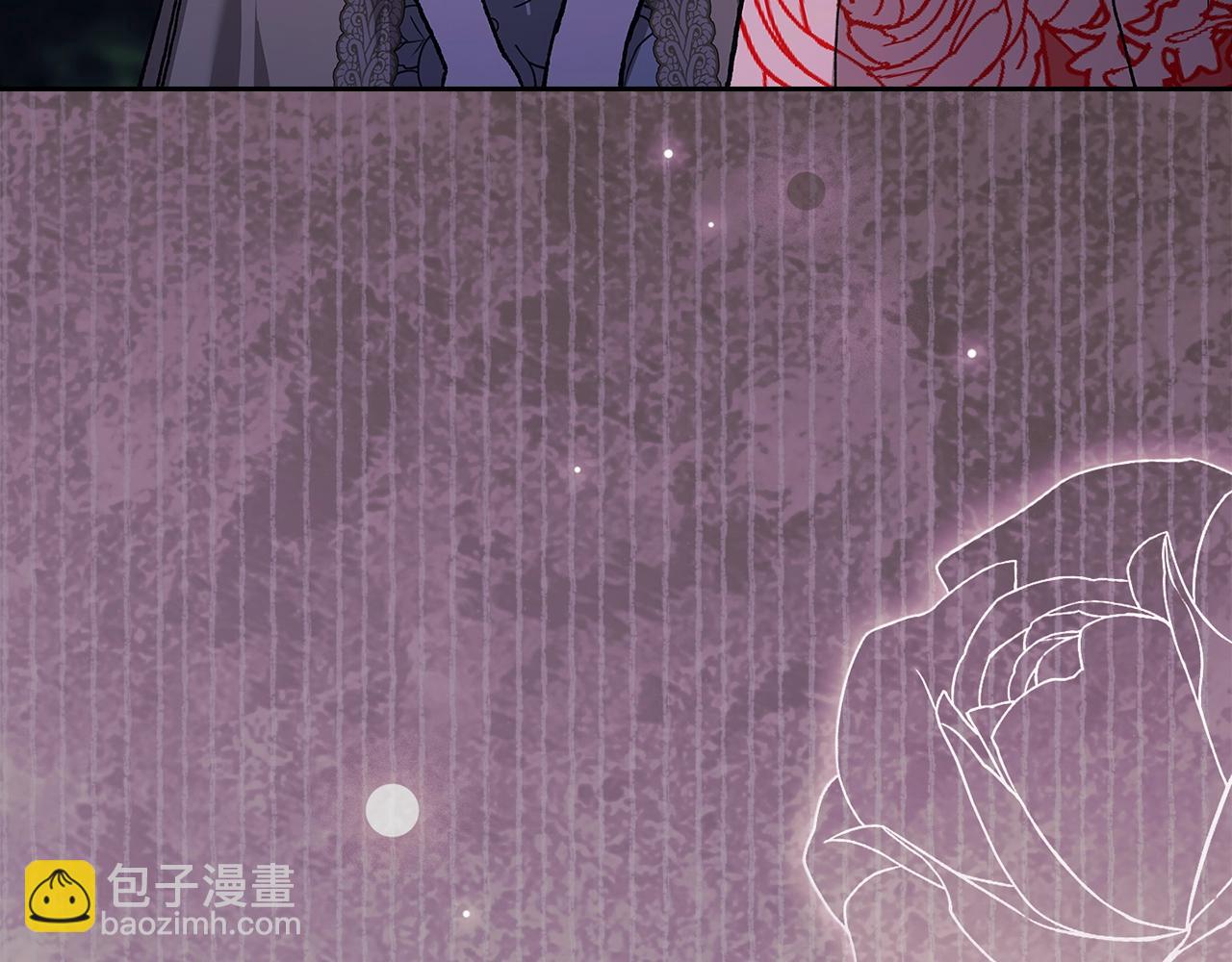 第二季完结话19
