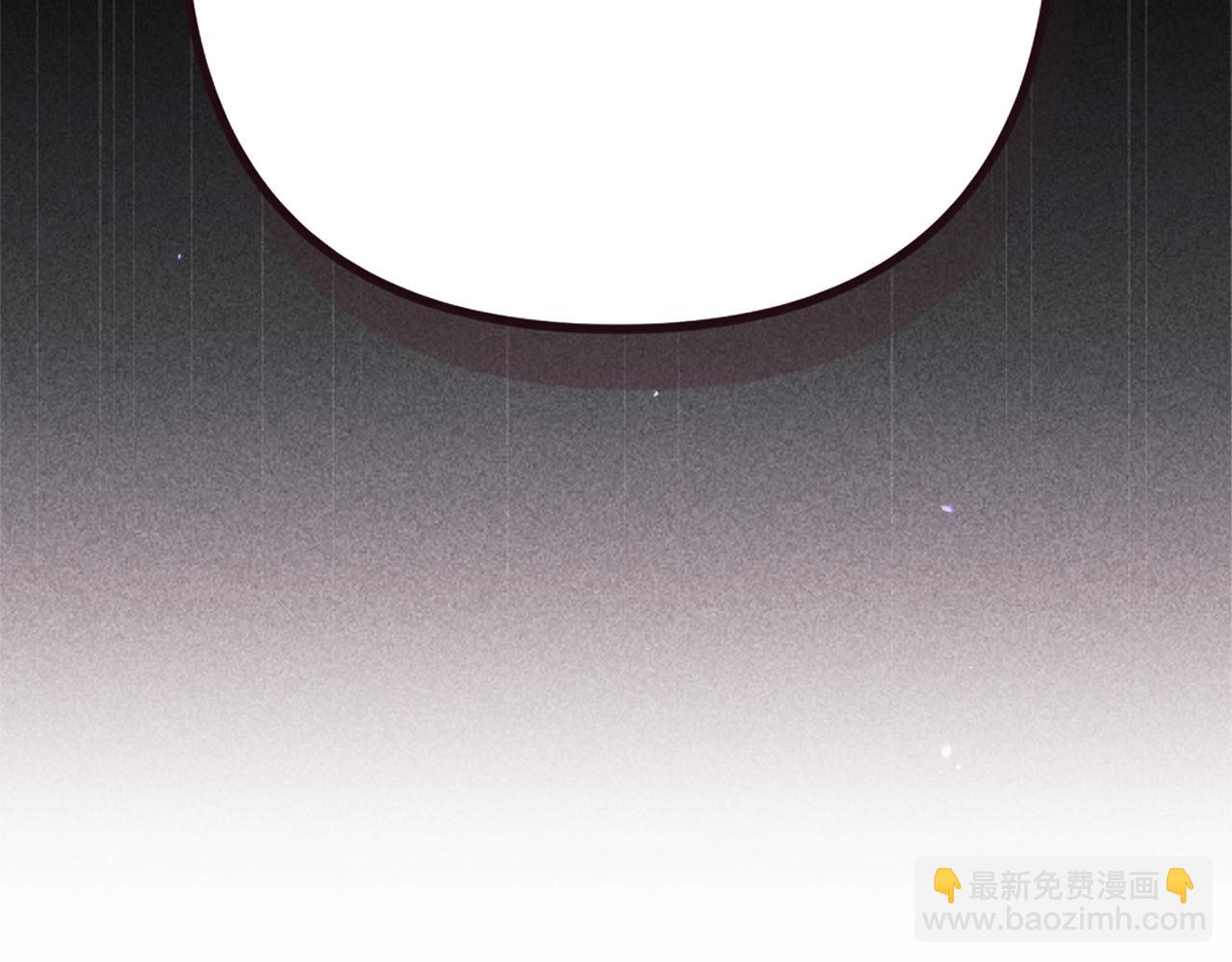 第二季完结话191