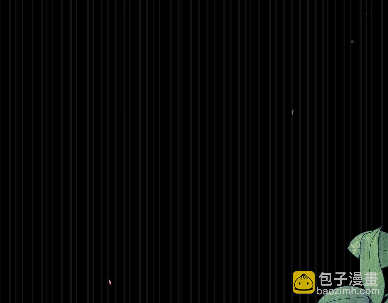 第二季完结话205
