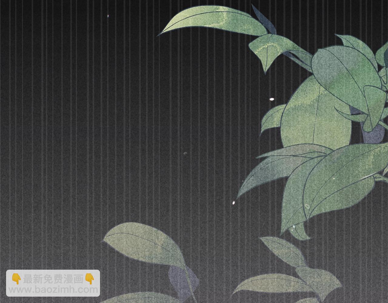 第二季完结话207