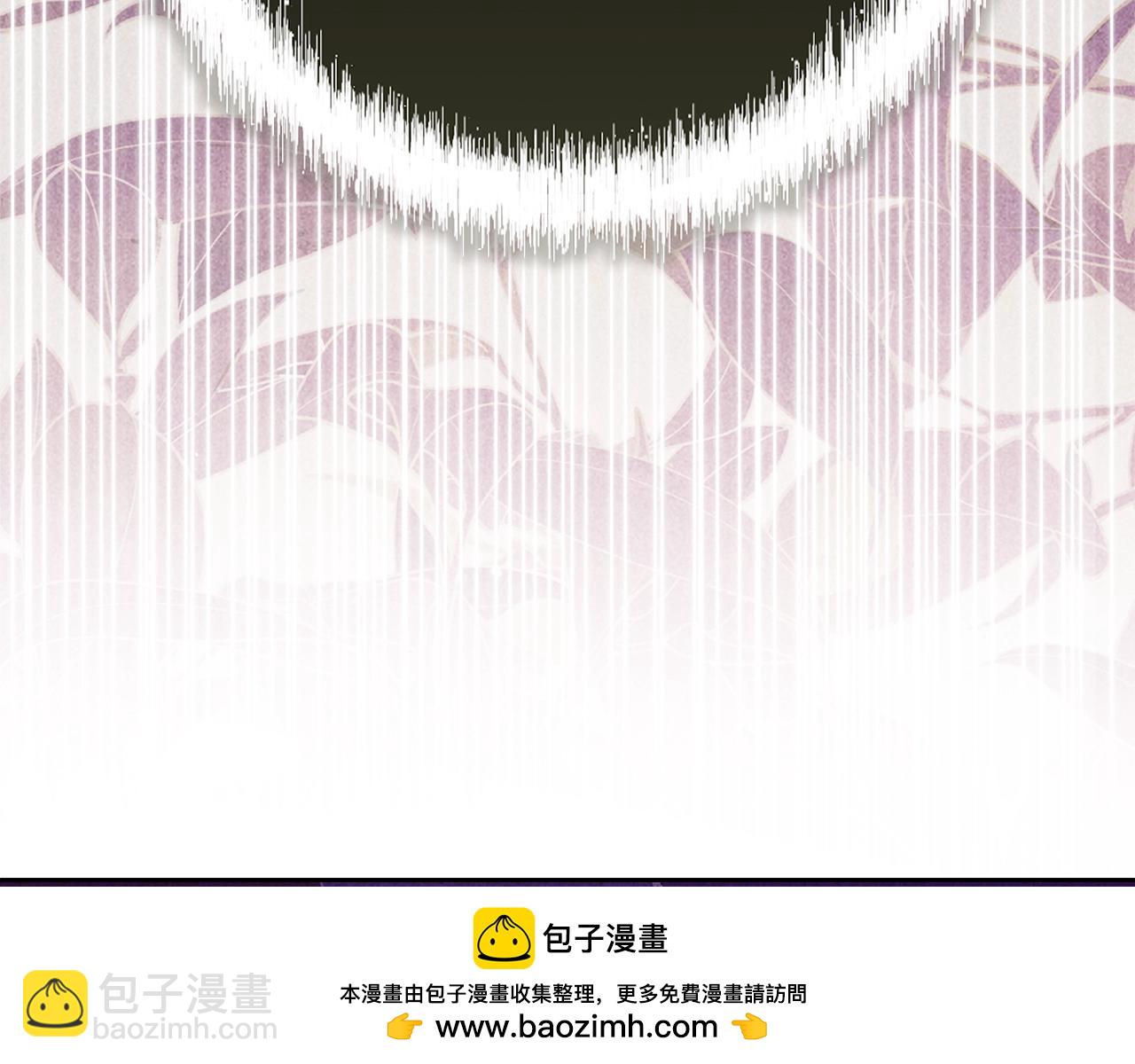 第二季完结话211