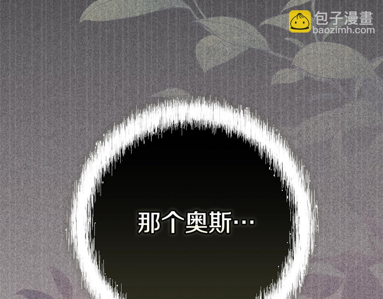 第二季完结话212