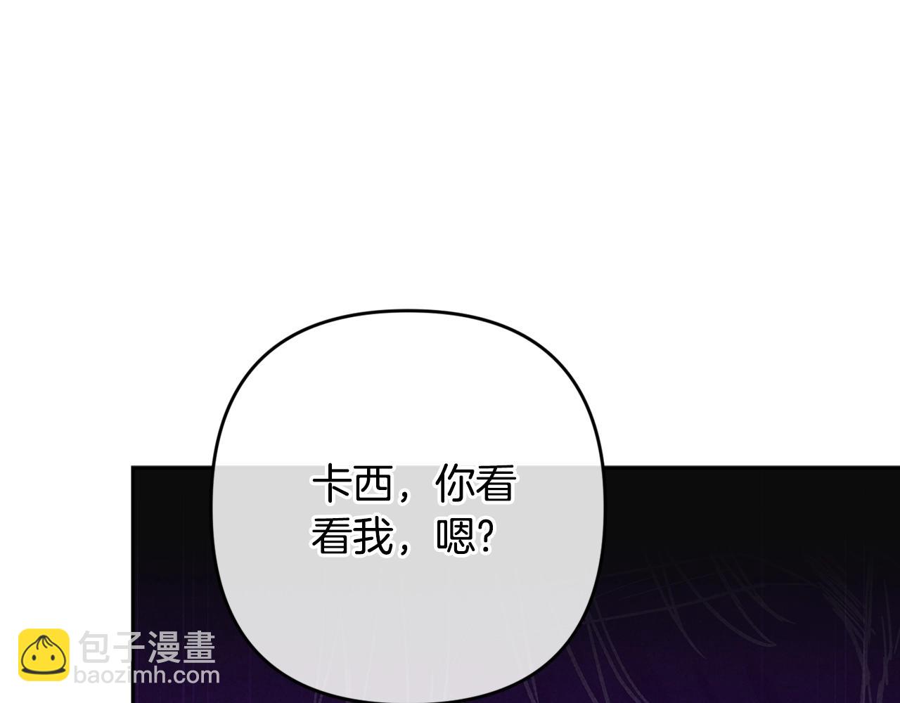 第二季完结话218