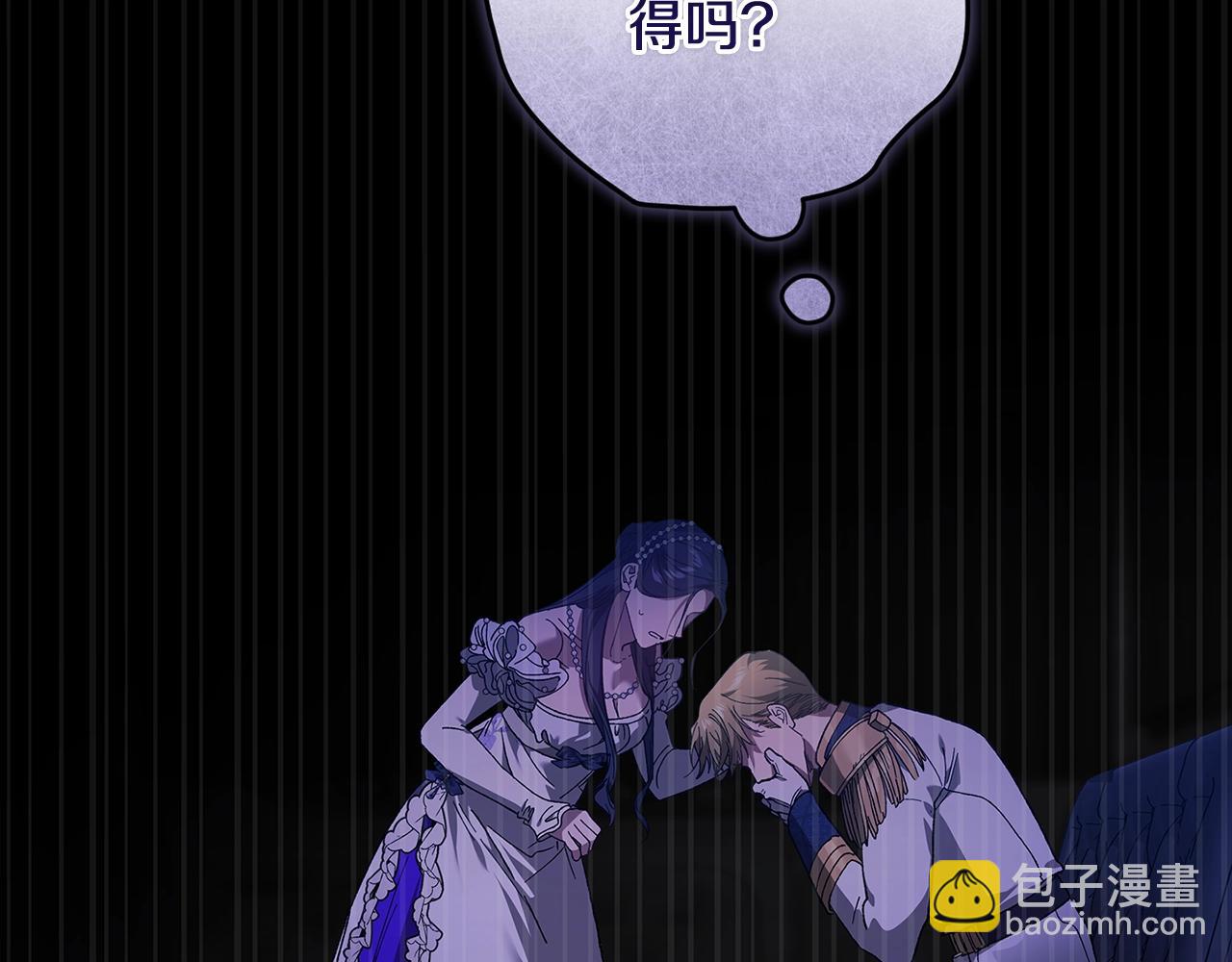 第二季完结话224