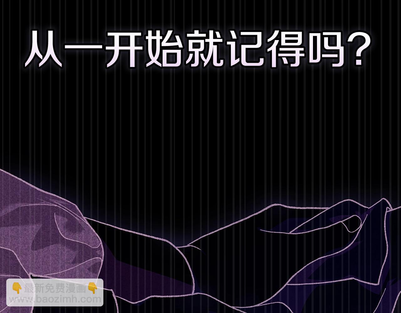 第二季完结话226