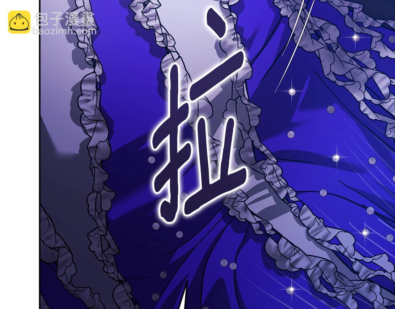 第二季完结话240