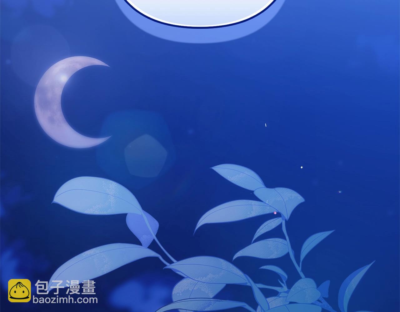 第二季完结话252