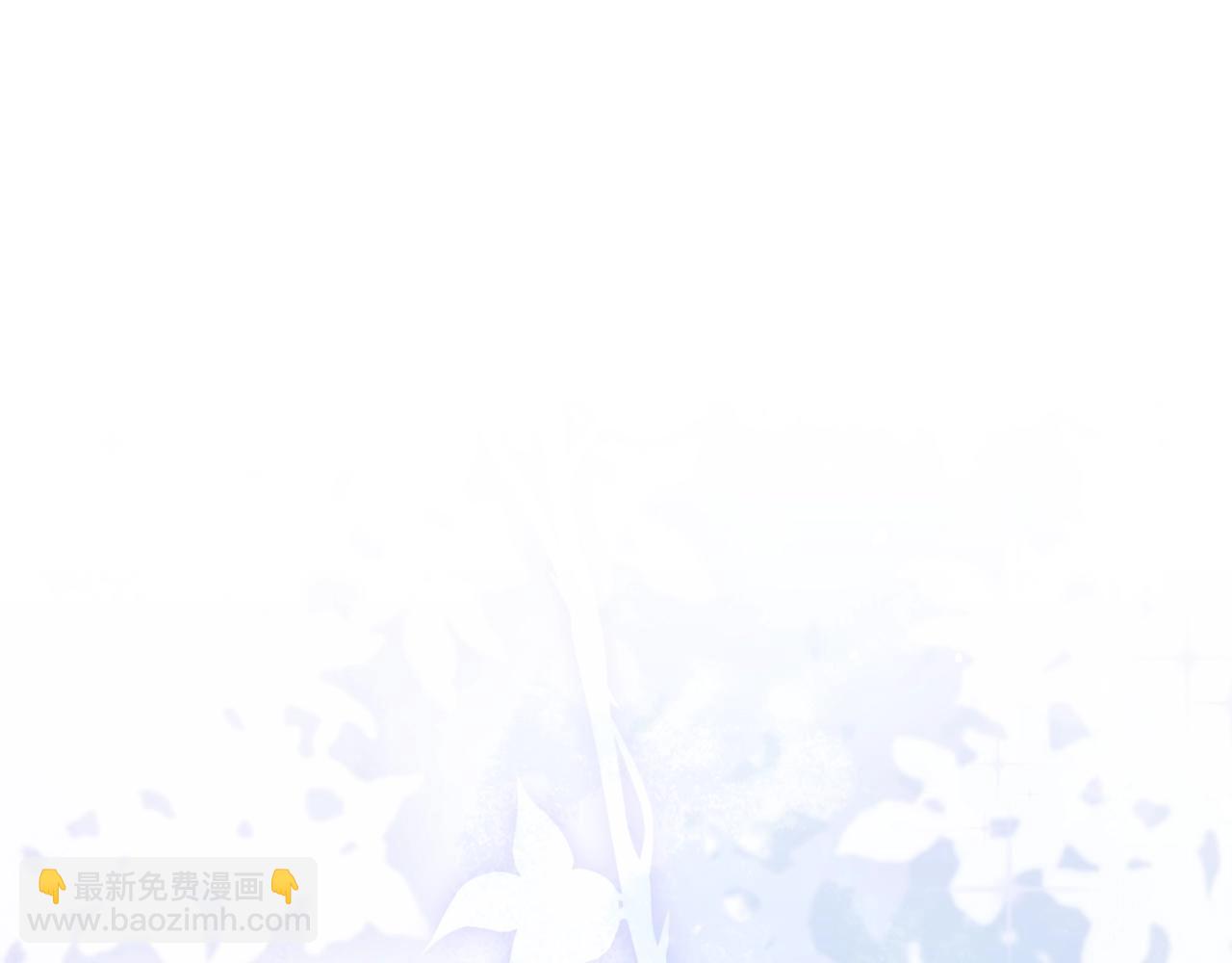第二季完结话30
