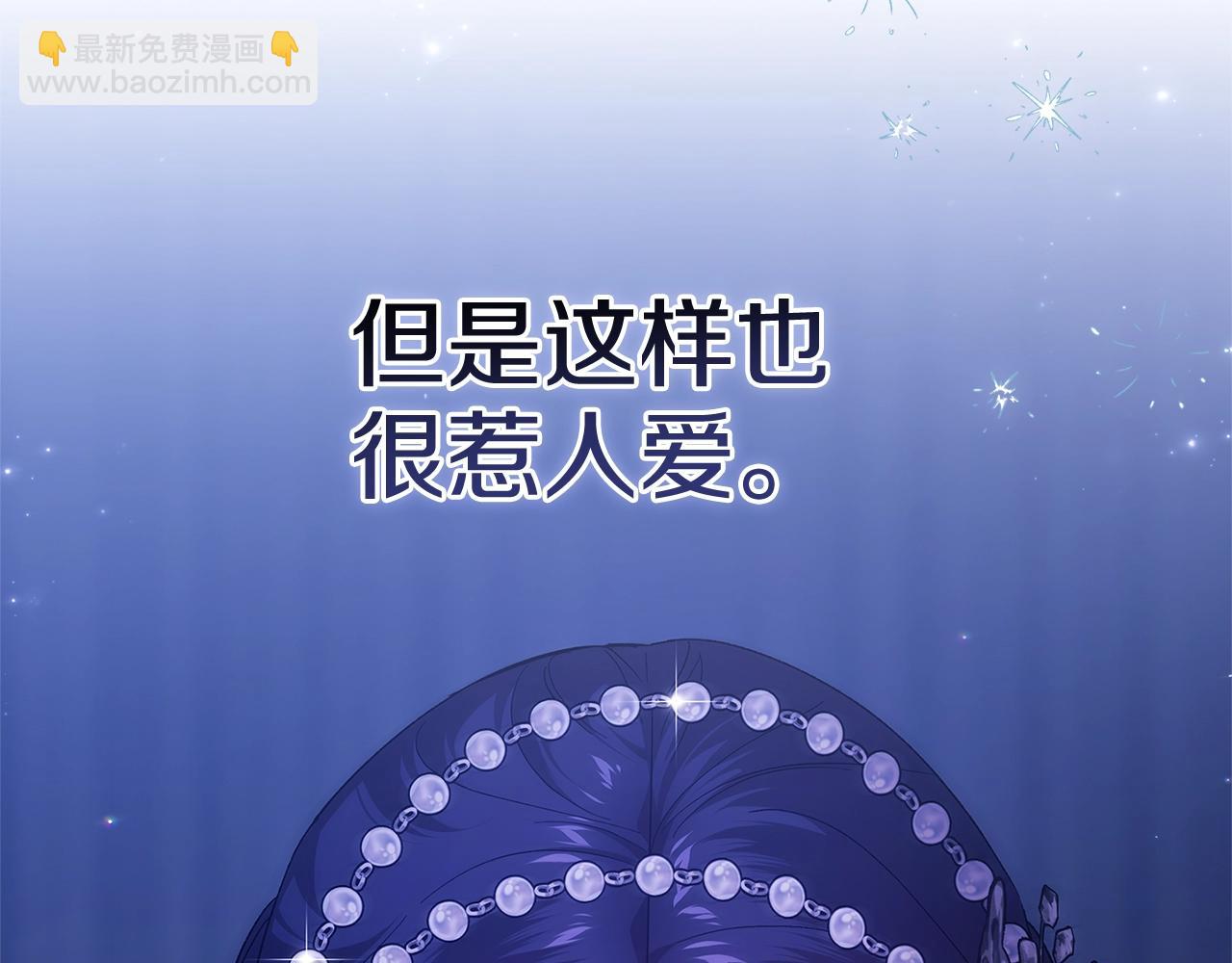 第二季完结话47