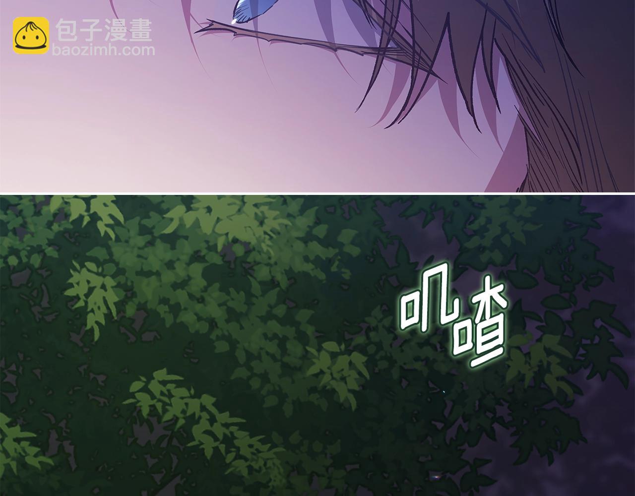 第二季完结话66