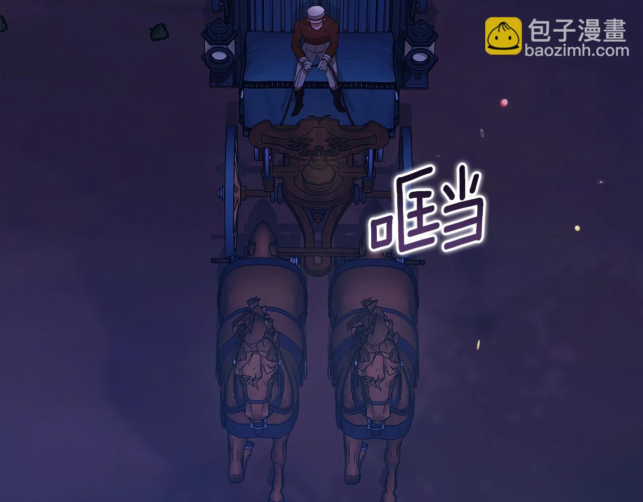 第二季完结话68