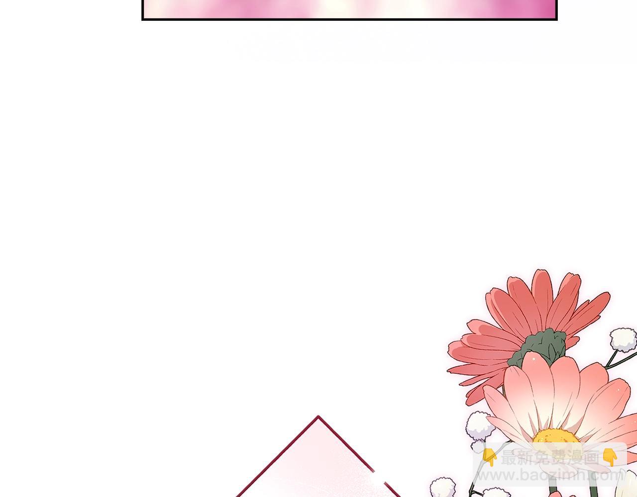 第二季完结话79