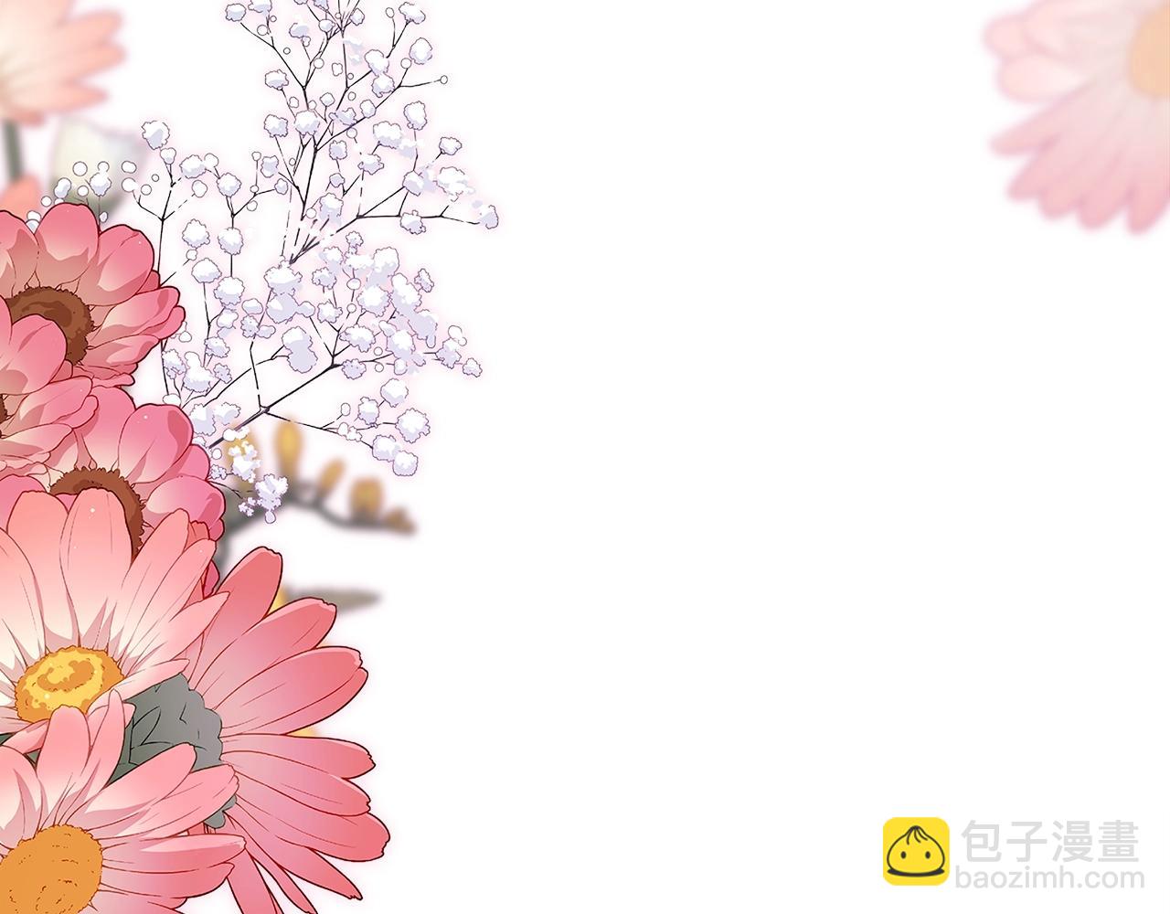 第二季完结话81