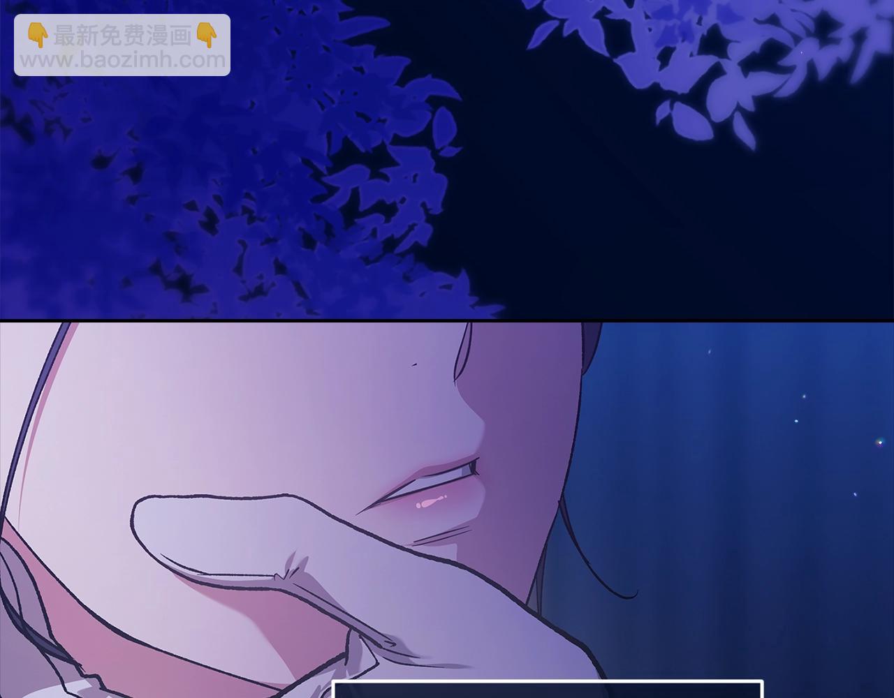 第二季完结话93
