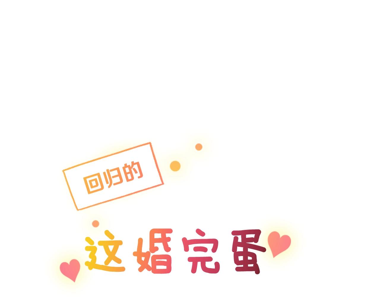 剧场五：他们的秘密0
