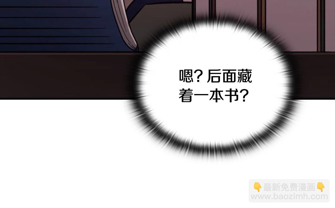 剧场五：他们的秘密16
