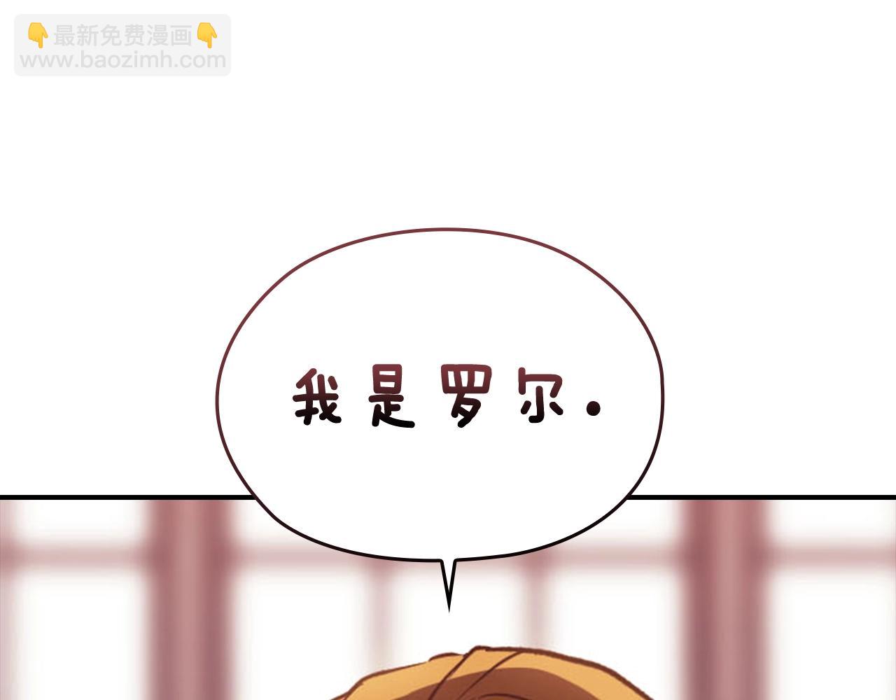 剧场五：他们的秘密4