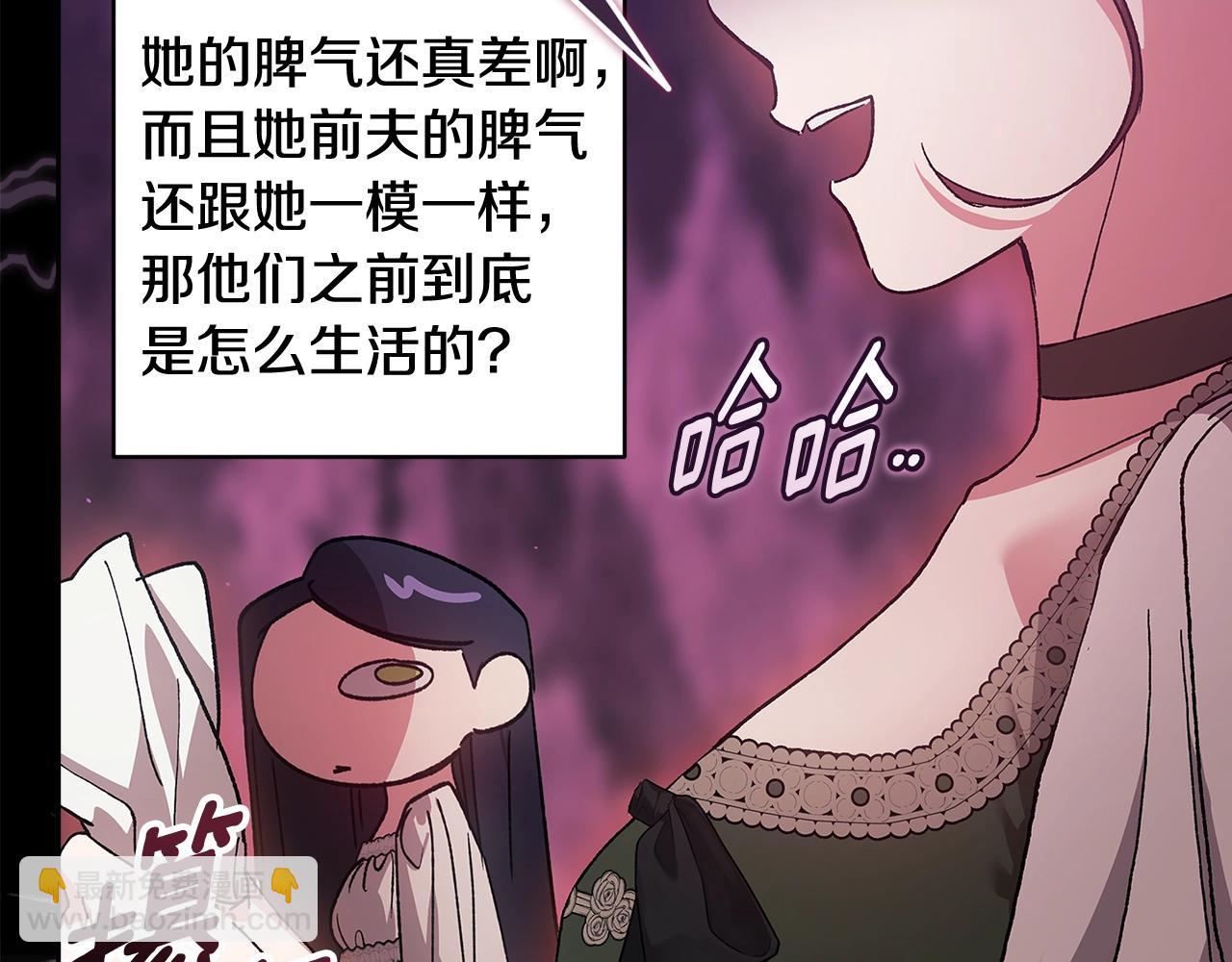 第90话 我等你，我爱你120