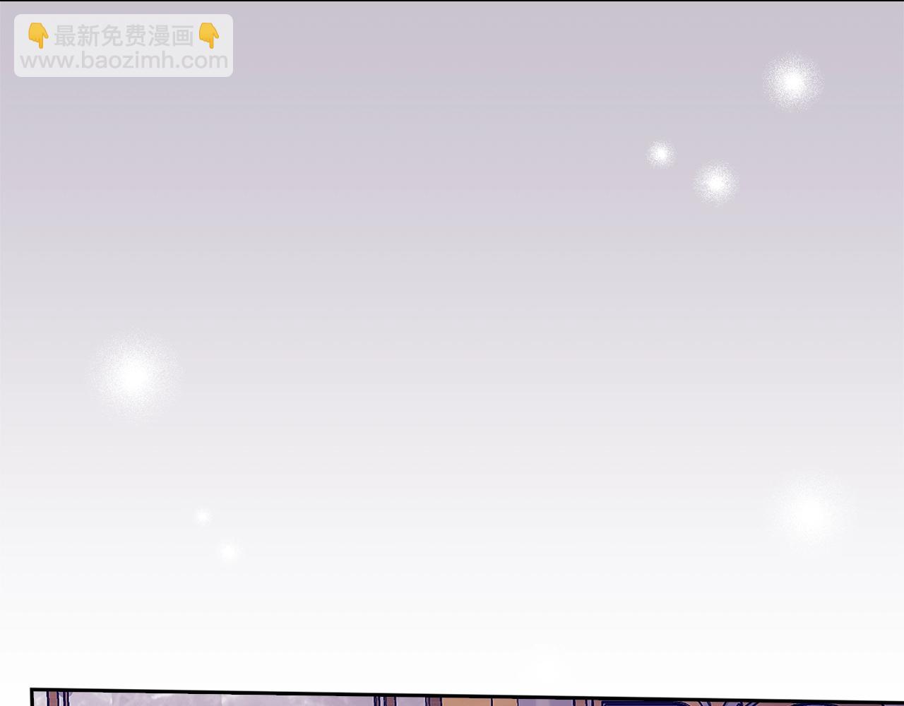 第90话 我等你，我爱你143