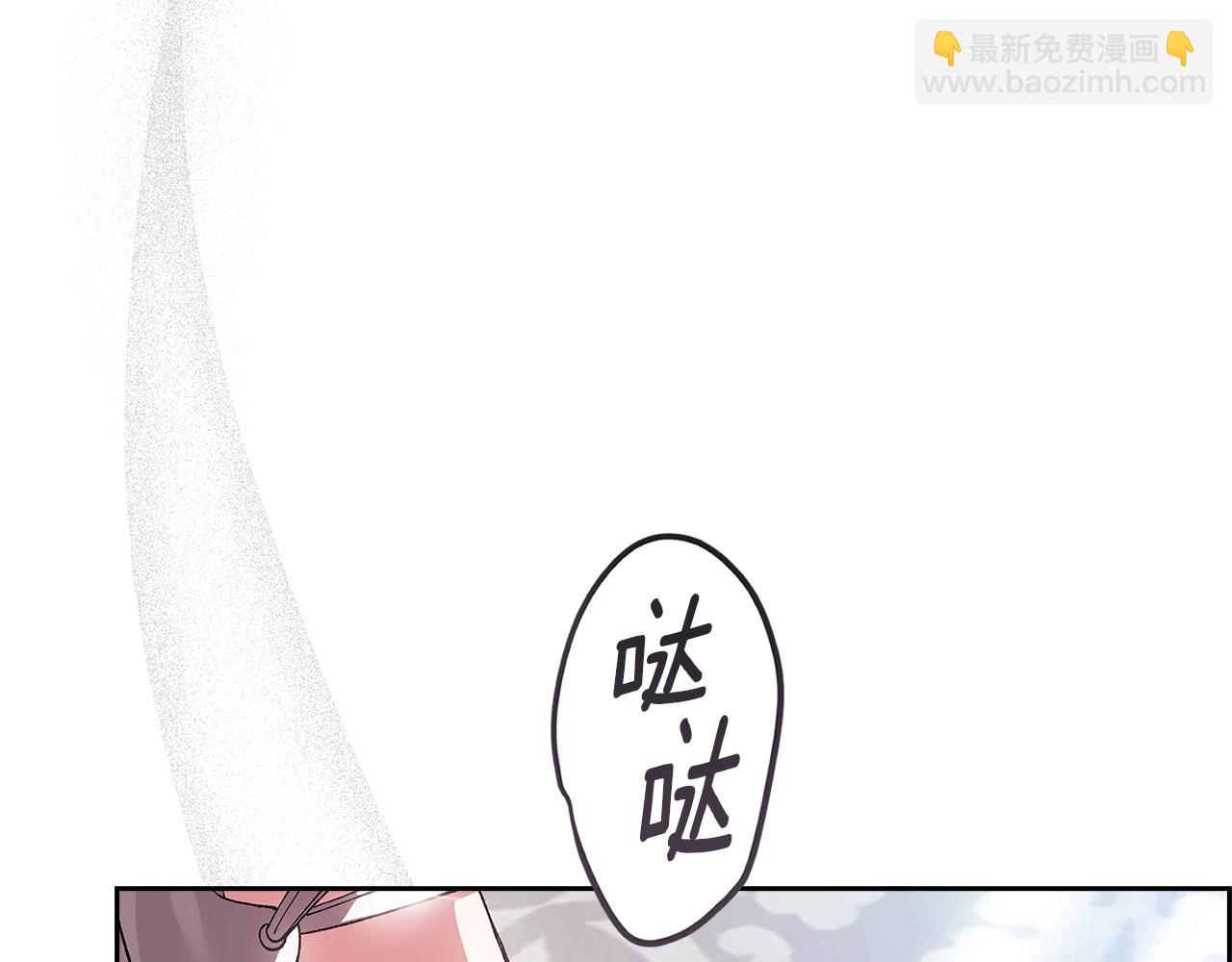 第90话 我等你，我爱你154