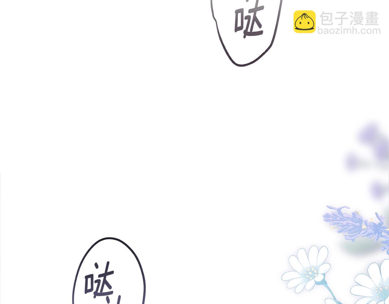 第90话 我等你，我爱你169