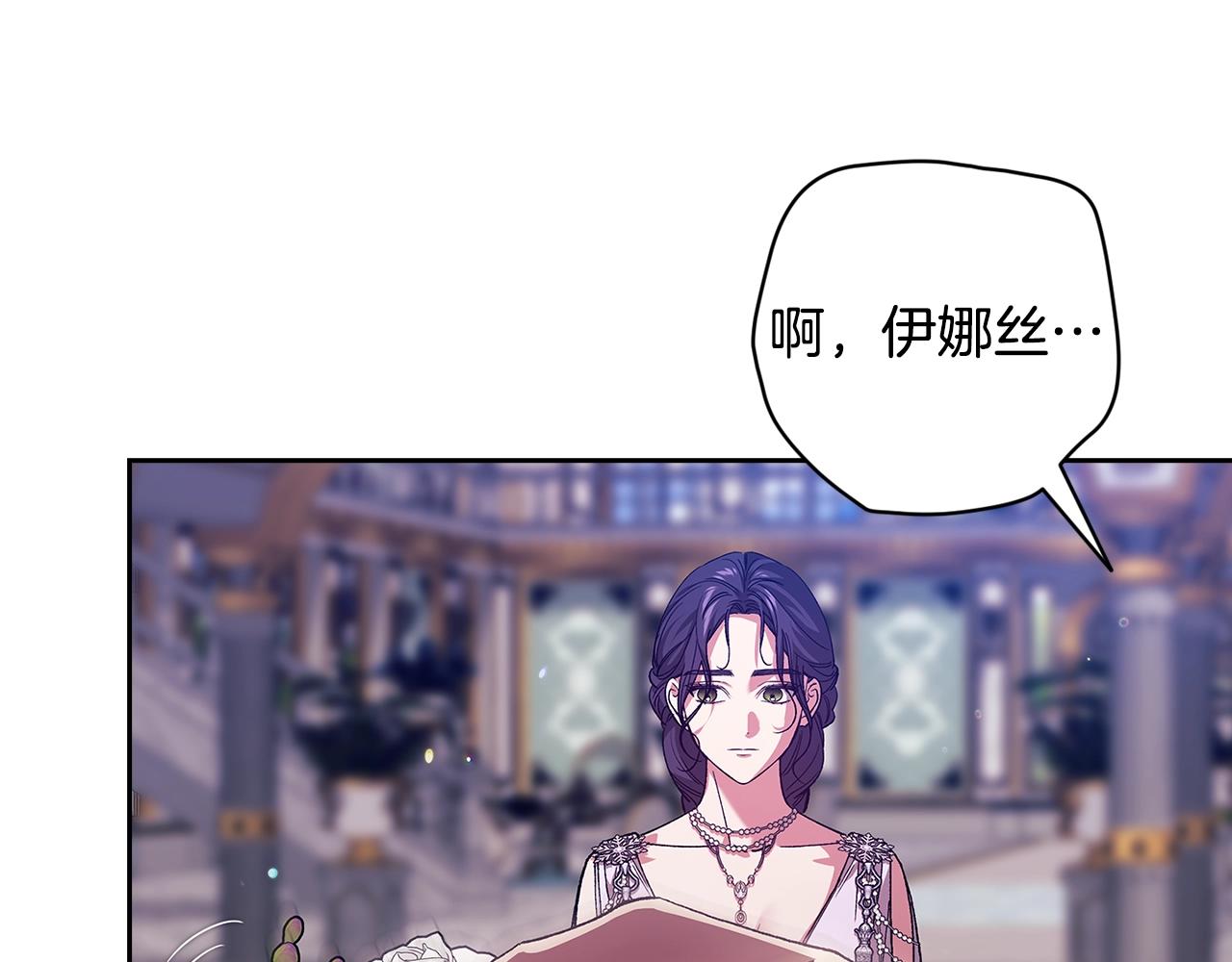 第90话 我等你，我爱你184