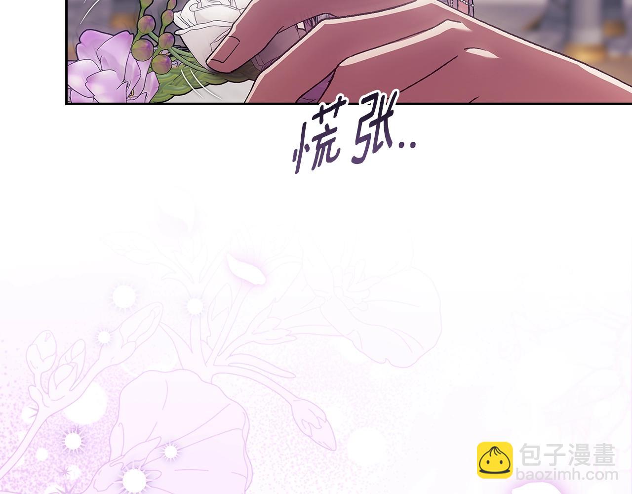 第90话 我等你，我爱你185