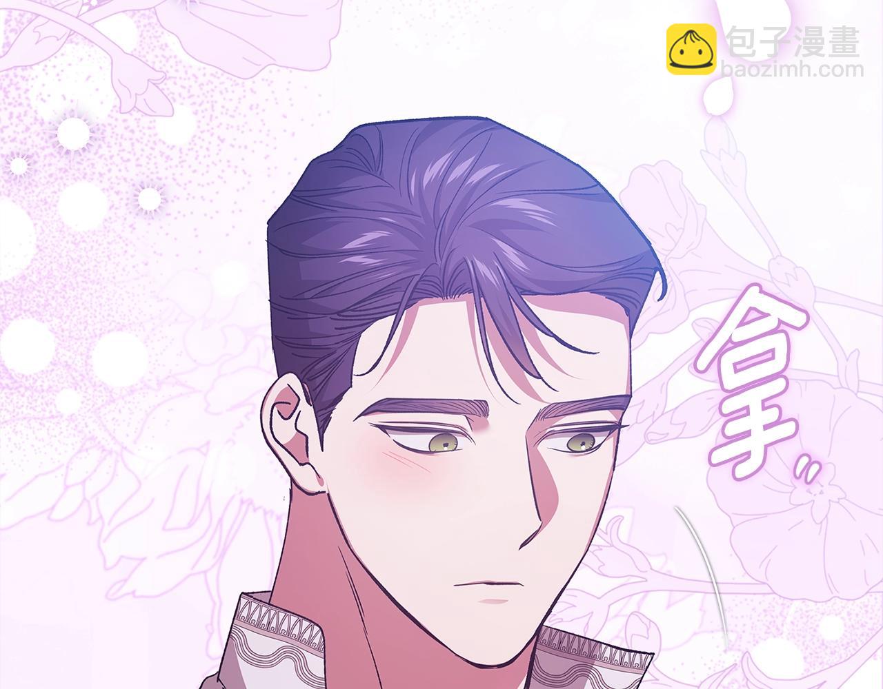 第90话 我等你，我爱你186