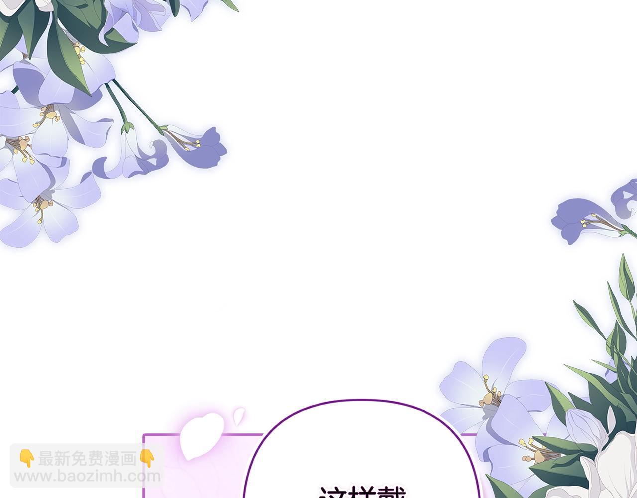 第90话 我等你，我爱你189