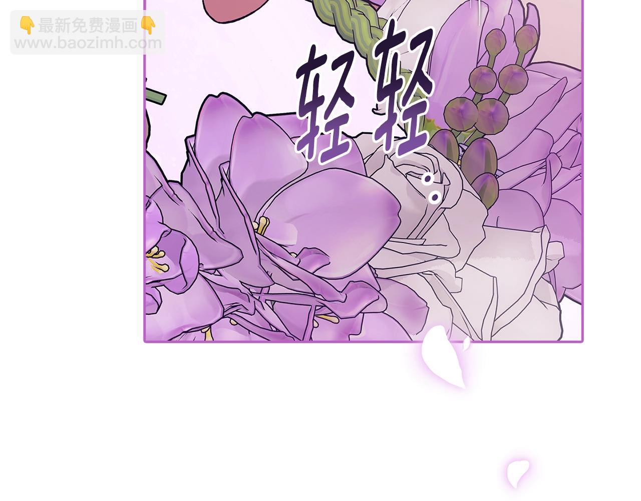 第90话 我等你，我爱你191