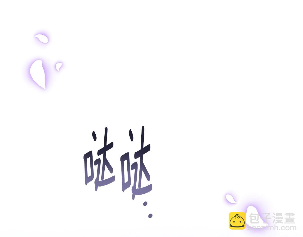 第90话 我等你，我爱你205