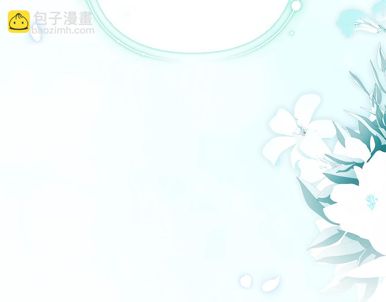 第90话 我等你，我爱你224